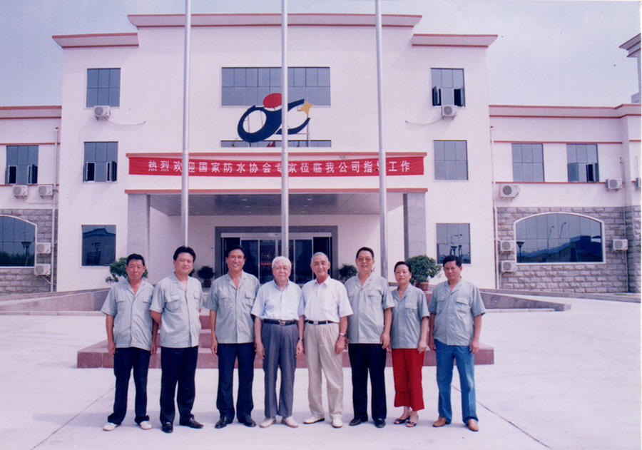 21-2006年葉林到我公司參觀指導