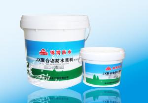 家裝涂料