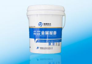 JX-203金屬屋面防水涂料